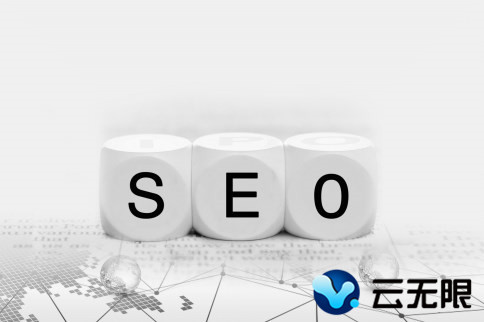 企业网站优化应该怎么优化？