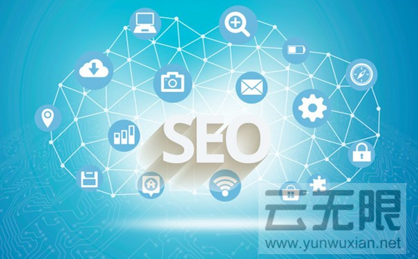 网站应该注重于排名还是用户体验感呢？